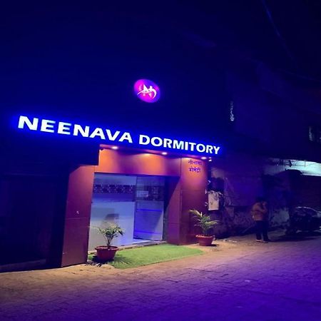 Neenava Dormitory Asalpha Mumbai Exterior foto