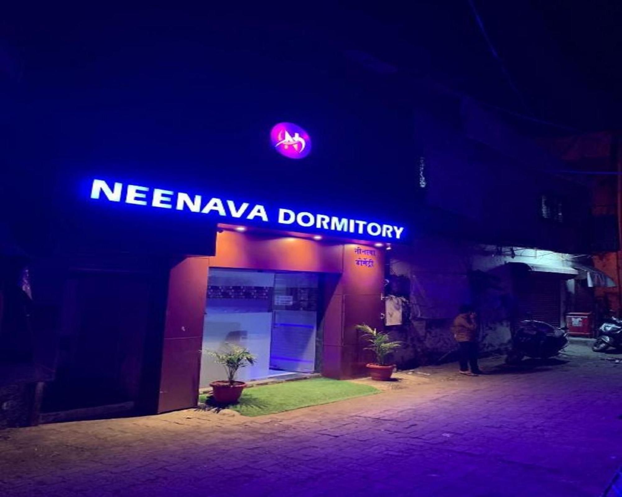 Neenava Dormitory Asalpha Mumbai Exterior foto